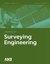 JOURNAL OF SURVEYING ENGINEERING雜志封面